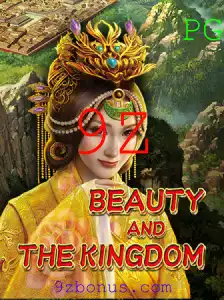 Explorando BeautyAndTheKingdom: O Novo Fenômeno do Mundo dos Jogos