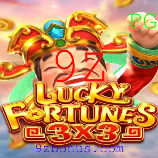 Descubra o Universo de LUCKYFORTUNES3x3: Um Jogo de Sorte e Estratégia